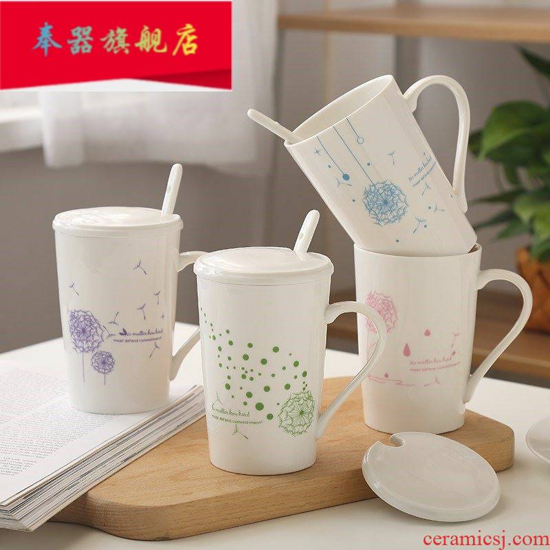 Soybean milk with cover men 's and women' s fashion creative tea cups literary gift porcelain coffee cup nice spoon porcelain cups