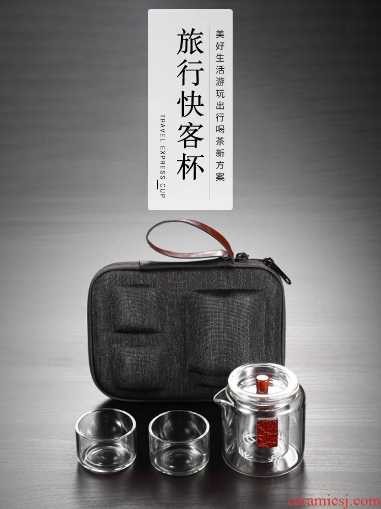 On - board crack cup a pot of two cups of kung fu tea set is suing portable travel of a complete set of Japanese glass teapot