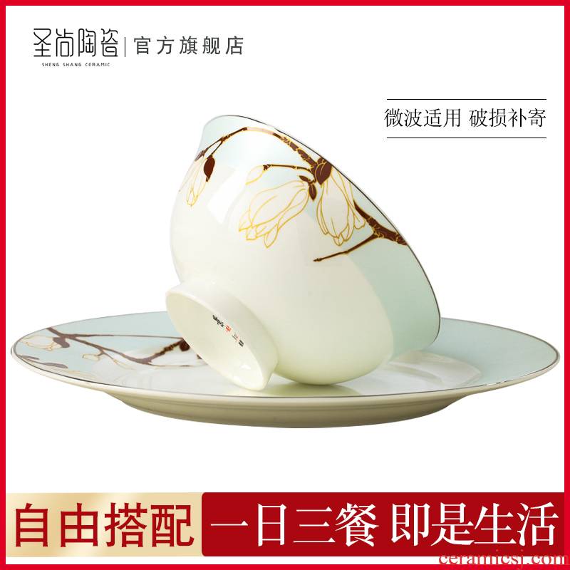 Xie Ting yulan DIY free collocation with the dishes suit jingdezhen tableware suit dishes combination for the job