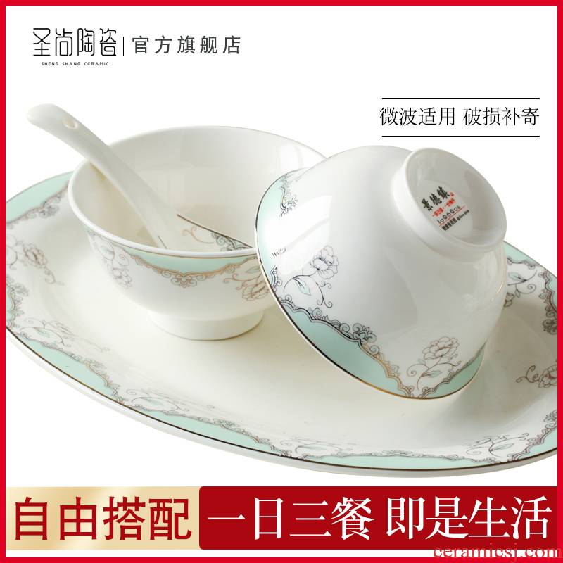DIY cutlery set free collocation with ceramic disc ladle dish dish combination dishes suit rainbow such as bowl bowl home plate