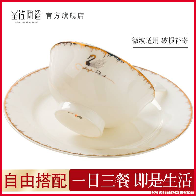 Amelia, DIY free collocation with contracted up phnom penh dish bowl soup spoon, rainbow such as use of jingdezhen ceramic tableware