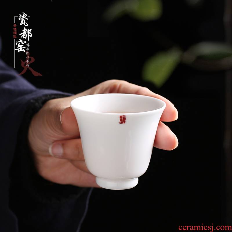 The porcelain up The fire sample tea cup single white porcelain ceramic single only kung fu tea cup of jingdezhen pu - erh tea master CPU