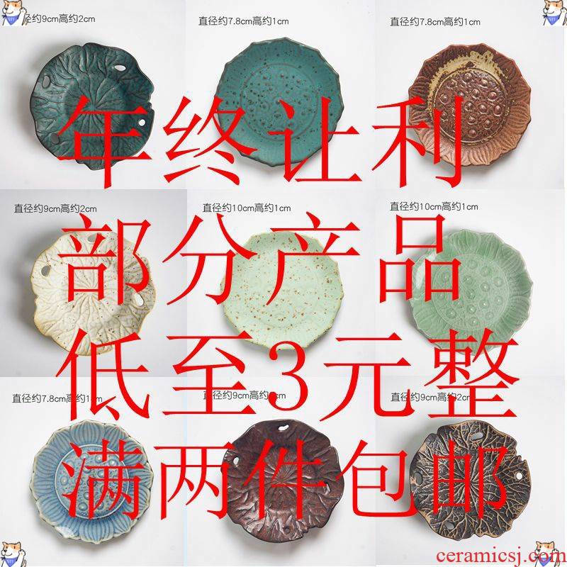 Checking out ceramic cup mat creative coarse pottery saucer insulation cup of black household kung fu tea tea accessories