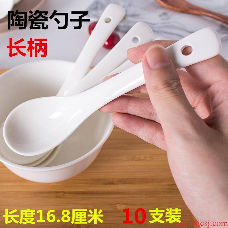 Household extension rice congee restaurant ultimately responds spoon, run the small spoon ladle soup spoon, spoon restaurant soup ceramic long handle