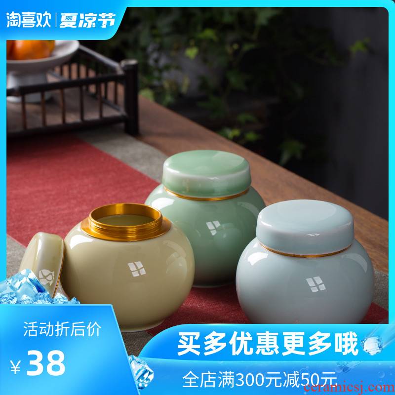 The Crown chang celadon caddy fixings ceramic small mini portable portable sealed container retro creative household travel