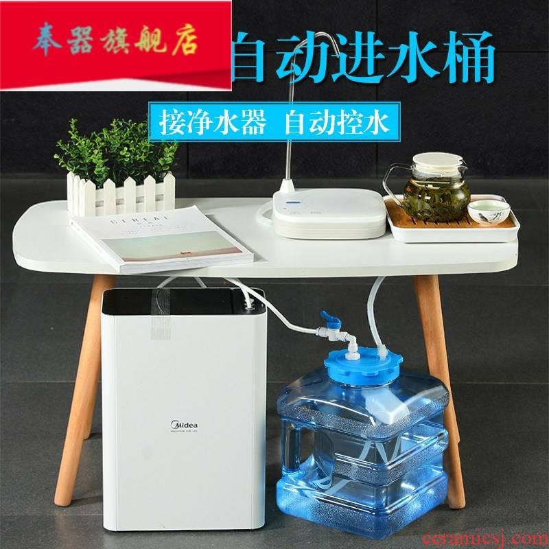 With floating ball water purifiers automatic tea into the water bucket detong automatic water supply water tank from the bucket