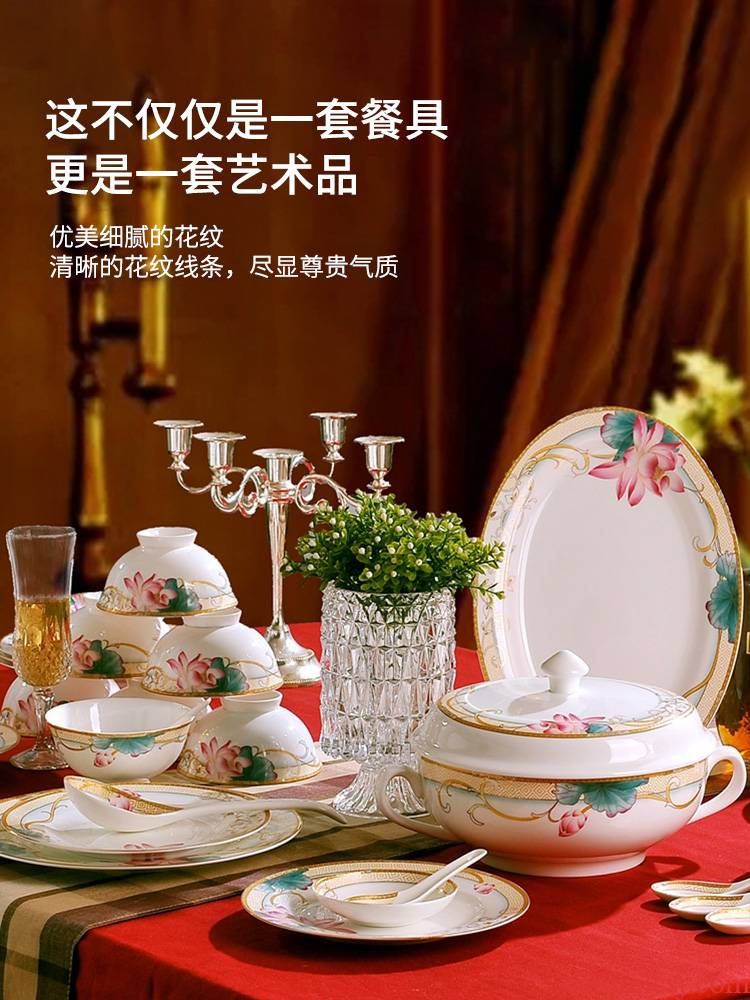High - grade ipads porcelain tableware dishes suit household 56 skull porcelain jingdezhen ceramics microwave Chinese'll - drunk