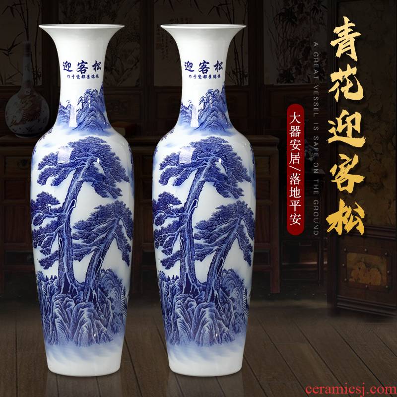 Jingdezhen ceramic antique blue - and - white decoration to the hotel the sitting room of large vase furnishing articles opening gifts large catastrophic