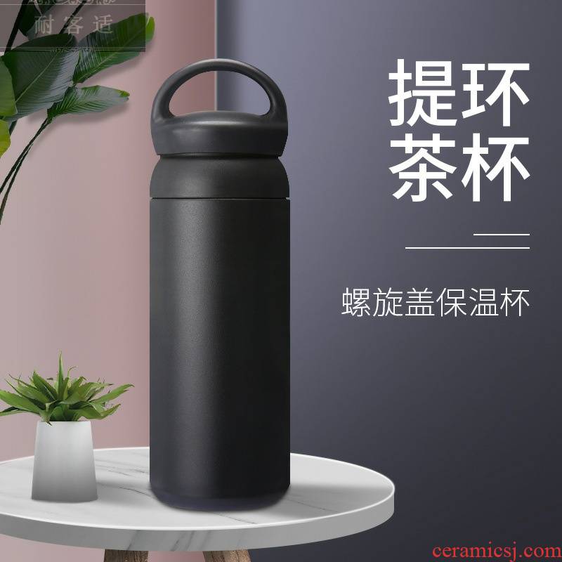 Guest comfortable new resistant stainless steel ring cup vacuum cup custom coffee cup straight body movement