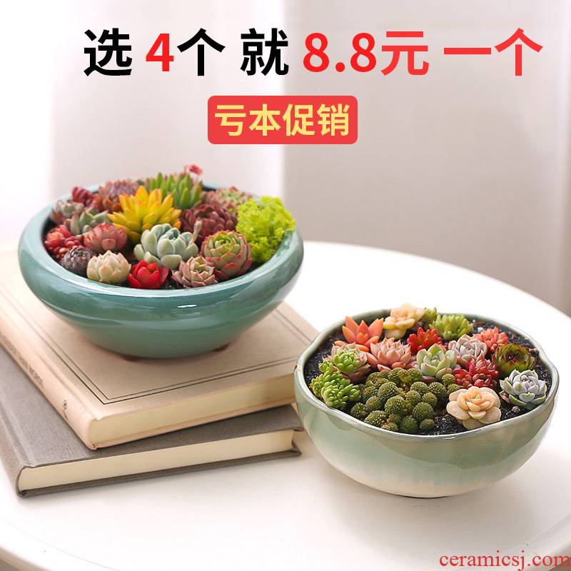 Large plant pot is more meat flowerpot more coarse pottery creative Large - diameter platter ceramic green the plants