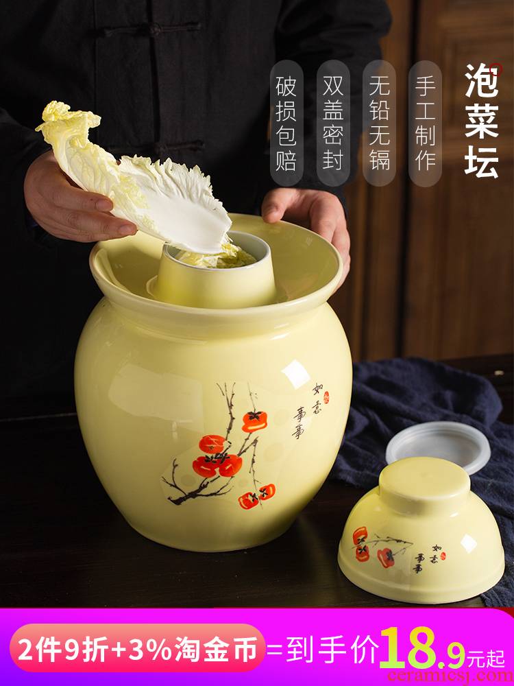 Kimchi ceramic household thickening earthenware seal pot in sichuan pickle sauerkraut small beer ferment tank pickle jar