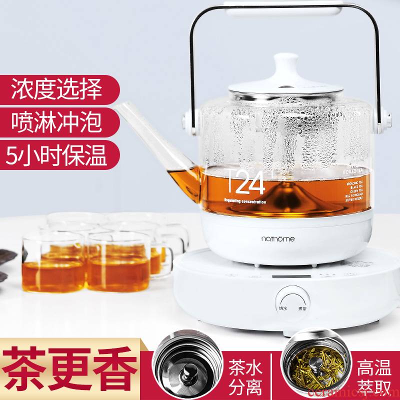 It still fang glass cooked this teapot tea machine automatic heat resistant suit steam boiling tea stove household make tea