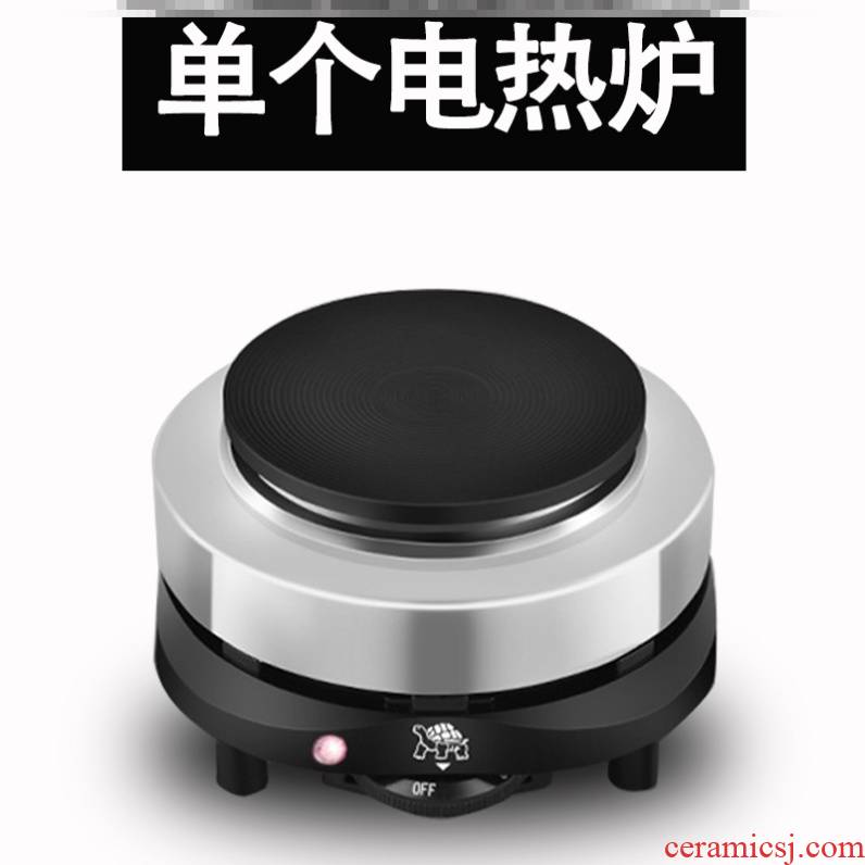 Small electric TaoLu boiled tea, Small mini tea furnace induction cooker household the kettle boil water save electricity dormitories