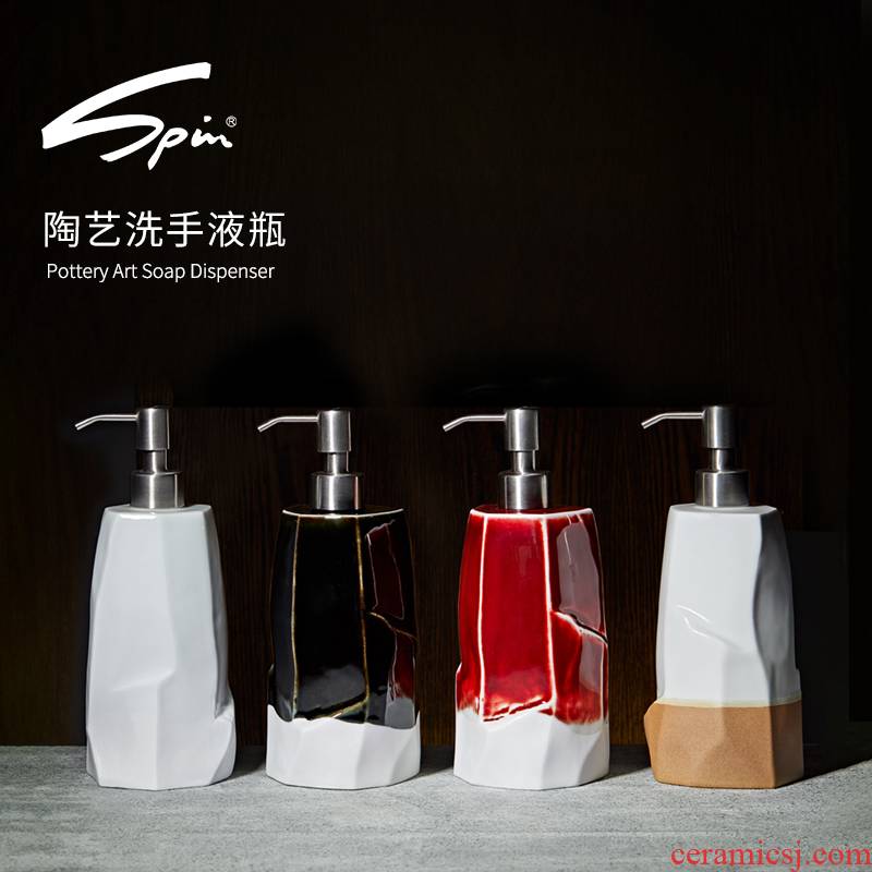 Spin pottery hand washing liquid bottle hotel home hand sanitizer bottle on the bathroom small gel shampoo bottles