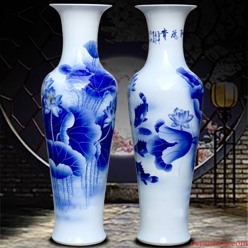 Hand - made harmony is the blue and white porcelain lotus fish landing big vase jingdezhen ceramics sitting room adornment furnishing articles