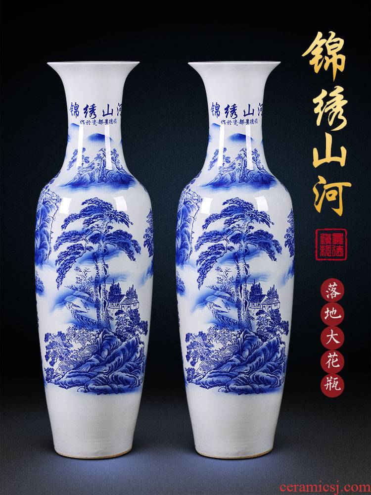 Jingdezhen ceramic antique blue - and - white decoration to the hotel the sitting room of large vase furnishing articles opening gifts large catastrophic