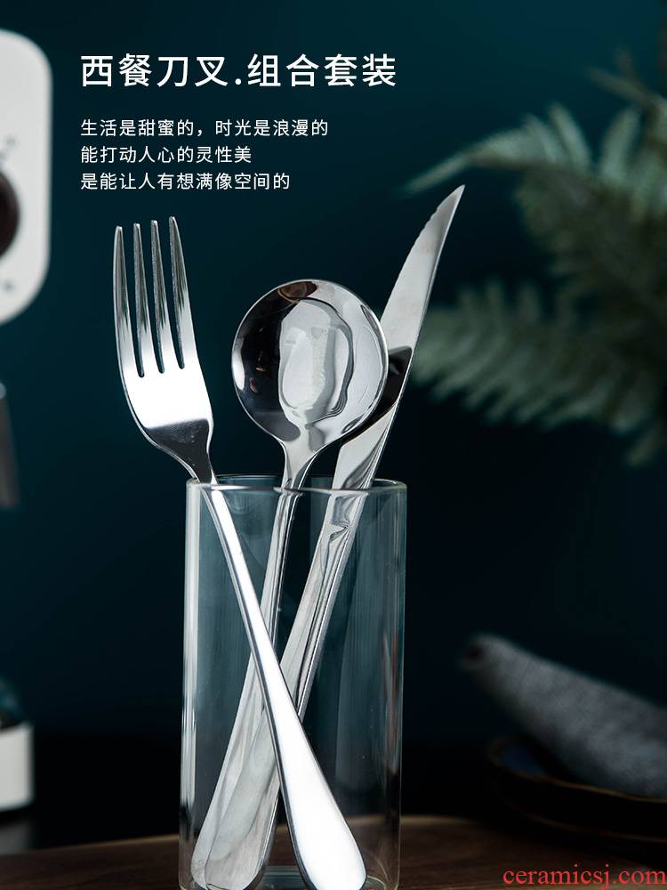 Thickening stainless steel steak knife and fork spoon plate suit western cutlery two - piece forks three pieces