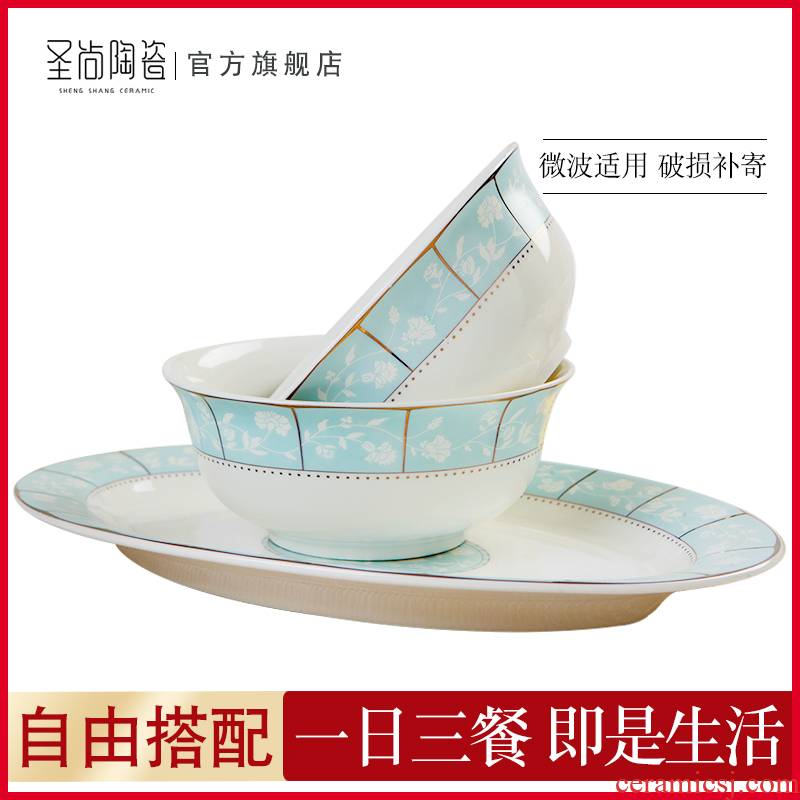 Ipads China tableware suit free collocation with ceramic dishes DIY combination dishes suit household rainbow such as bowl bowl dish