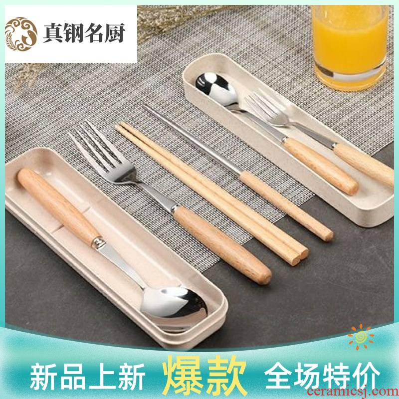 The suit Children chopsticks spoons fork Korean portable stainless steel tableware three - piece wood Japanese adult students