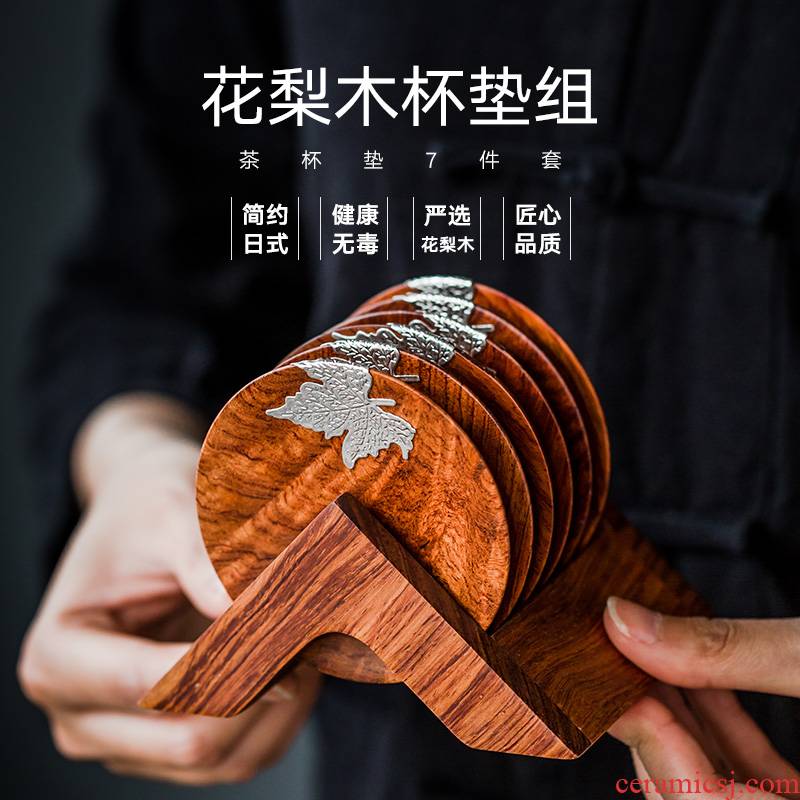 Japanese rosewood teacup pad set of tin, insulating mat cup saucer set tea kungfu tea accessories