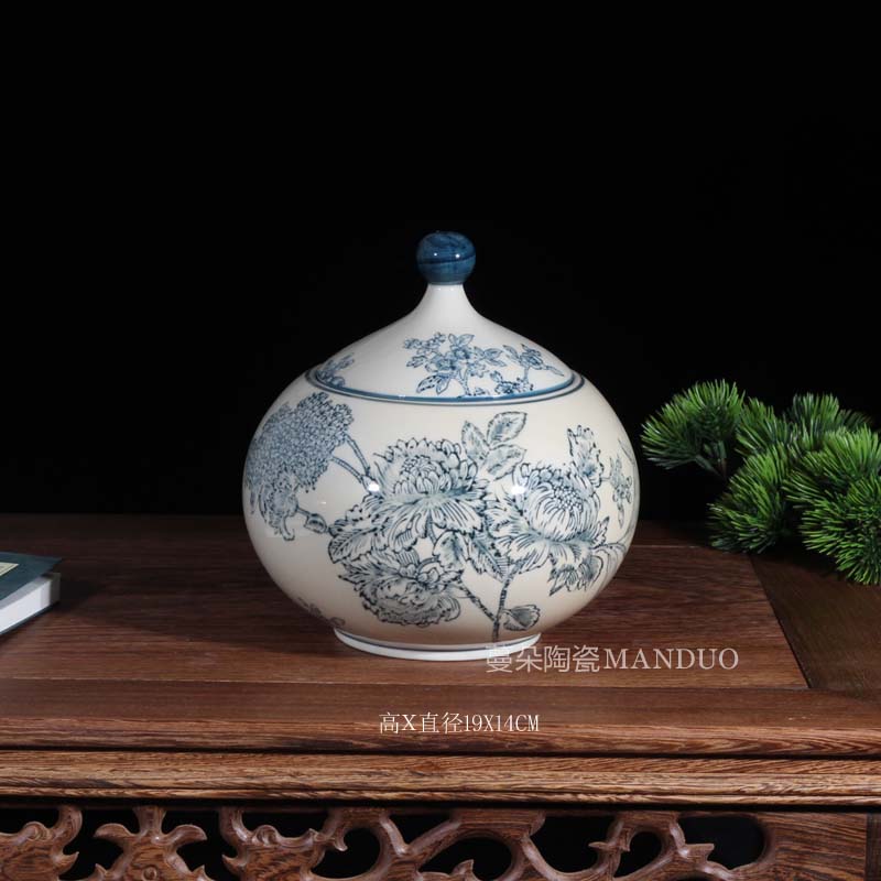 The original oil porcelain jar of chili oil tank cover Chinese blue and white porcelain jar of high small jar of monosodium glutamate, cooking pot