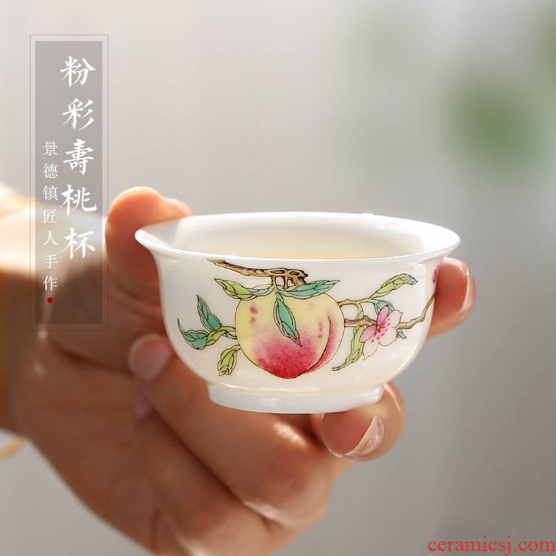 Jingdezhen up the fire which high - grade checking ceramic cups sample tea cup single CPU hand - made pastel kung fu tea set