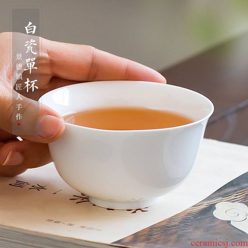 Jingdezhen up the fire which white porcelain ceramic one large single sample tea cup only kongfu master cup of tea