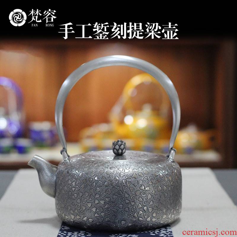 Vatican RongMing China silver carve engraves girder pot checking silver pot large tea kettle household kung fu tea set