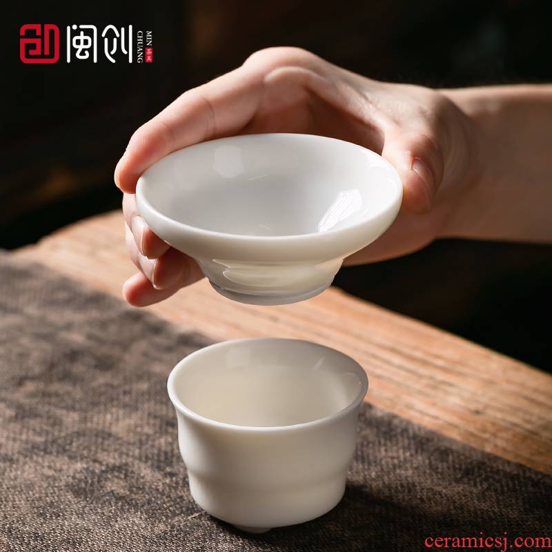 Fujian and Japanese white porcelain tea filter contracted creative household filters kung fu tea tea tea accessories) group