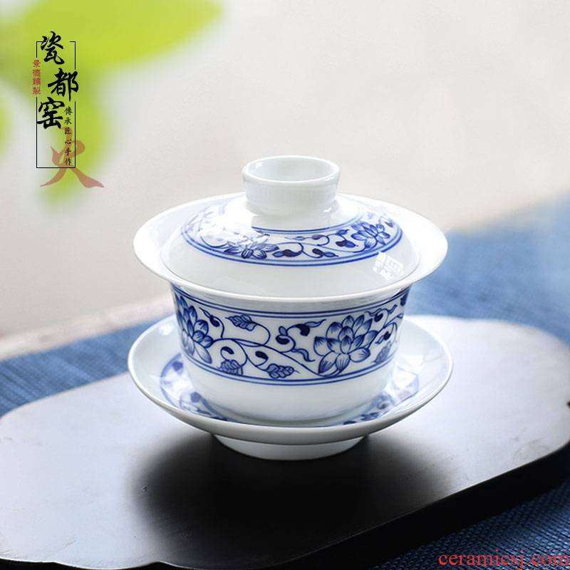 Jingdezhen up the fire which is blue and white hand - made tureen kung fu tea bowls large three cups to white ceramic bowl of household