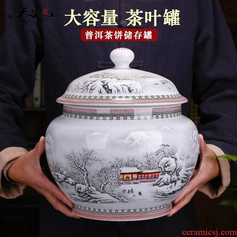 Chinese pu 'er tea pot seal large household receive jingdezhen ceramic POTS put tea POTS