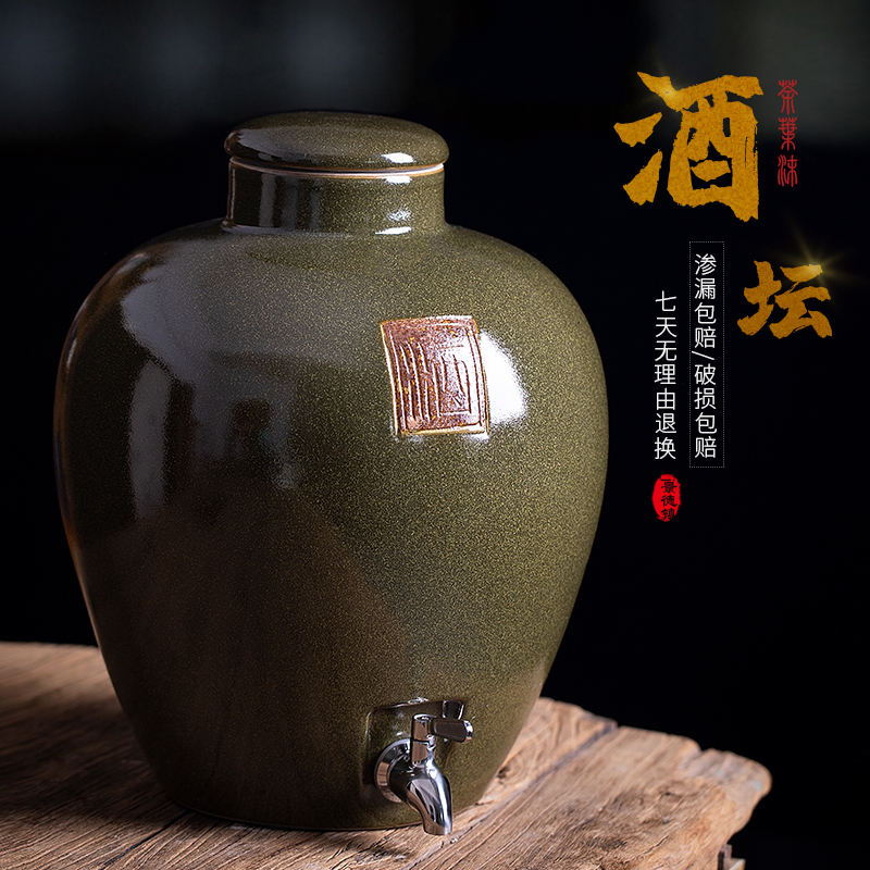 10 jins of jingdezhen ceramic jars wine brewing tank altar wine 50 kg/20/30 with leading fermentation jar