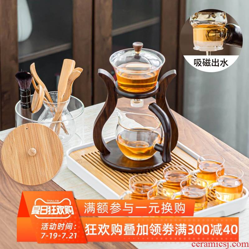 Palace the lantern lazy glass tea set automatic teapot household kung fu tea cup sitting room office