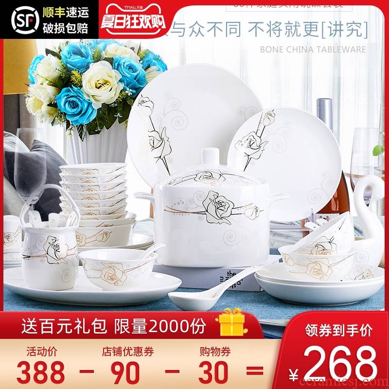 The dishes suit household European - style jingdezhen ceramic tableware suit dish bowl Chinese contracted ceramic bowl for dinner