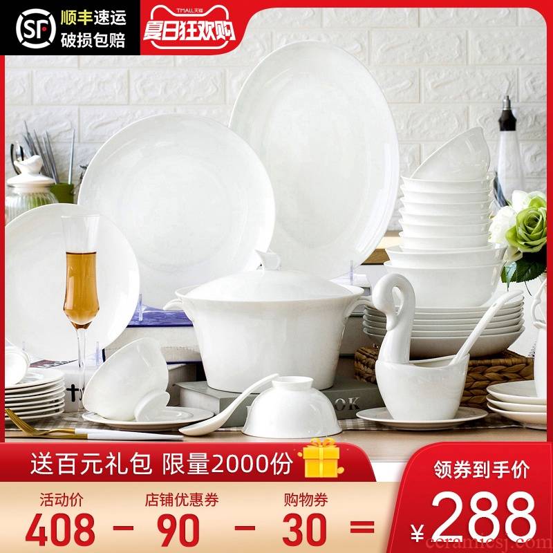 The dishes suit Chinese jingdezhen ceramics tableware suit under The glaze color dishes household pure white contracted ipads porcelain bowl chopsticks