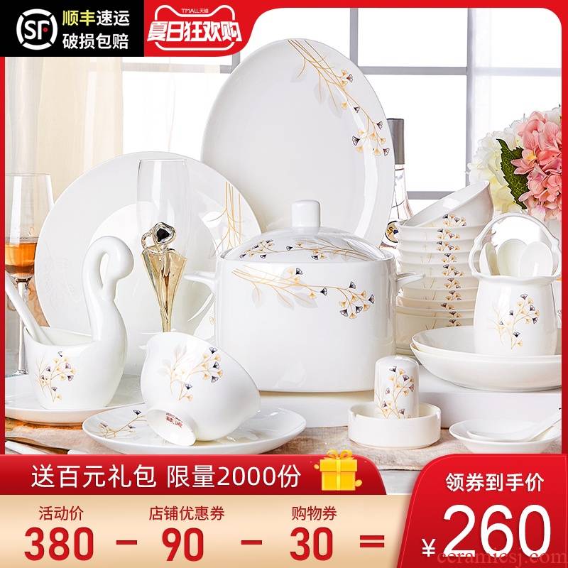 Dishes suit household ceramic bowl dish European - style ipads porcelain tableware suit simple Dishes of jingdezhen ceramics