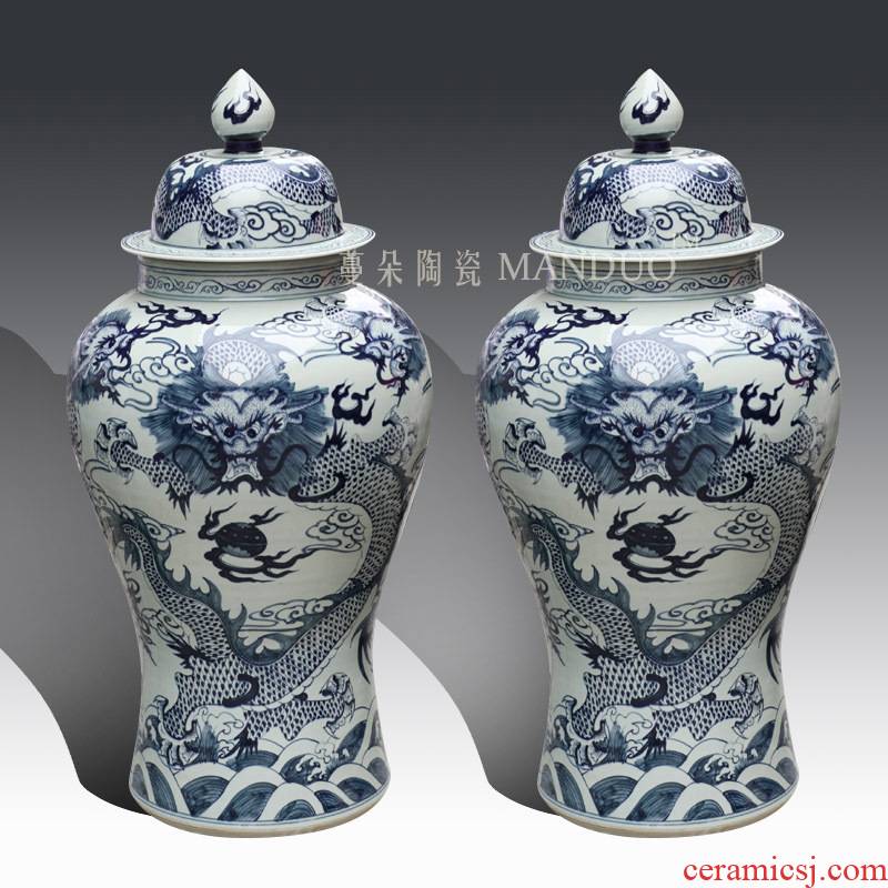 Of primitive simplicity Of classical terrible dragon grain ceramic floor big vase cover large jar Of classical extra - large ceramic jars