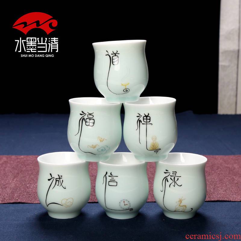 Single celadon kung fu tea cups tea cup set ceramic tea tea tea tea cup home