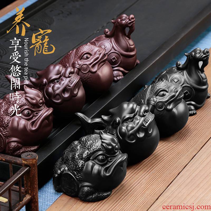 Violet arenaceous furnishing articles pet boutique tea accessories kung fu tea can keep lucky zen and revenue creative manual dragon turtle move