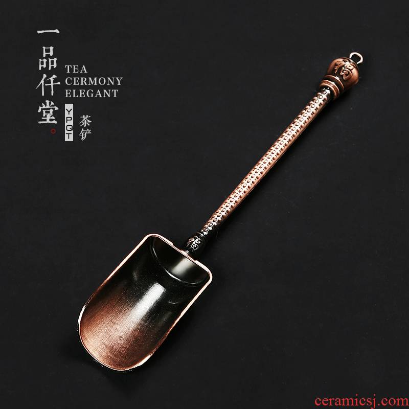 Yipin # $manual copper shovel spoon tea tea is tea holder ChaBo tea run shovel tea tea set 6 gentleman