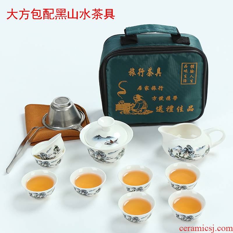 Portable travel kung fu tea set a complete set of ceramic tureen tea cups with is suing party package tour group car kit