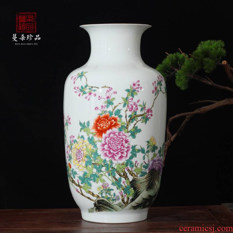 Jingdezhen porcelain Jingdezhen colorful porcelain white gourd vase 40-50 cm high decorative porcelain vase