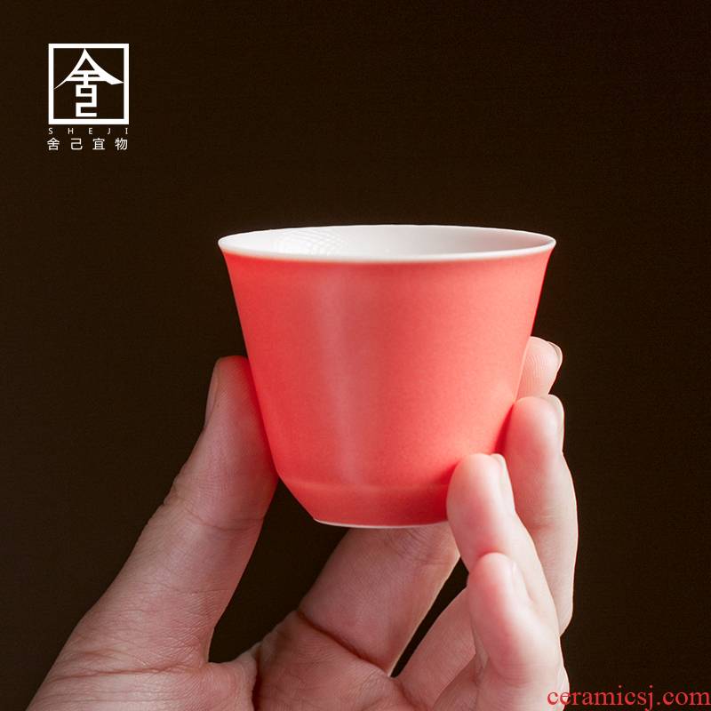 The Self - "appropriate content peach sample tea cup jingdezhen ceramic cups kung fu noggin single cup tea cup a single master