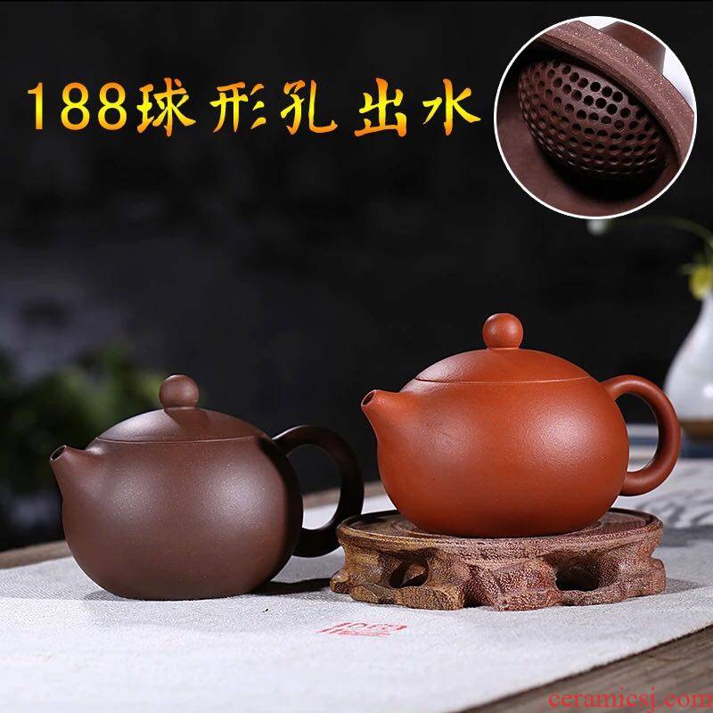 Yixing it xi shi pot of kung fu tea ball hole ore all hand card cover the teapot design 200 cc