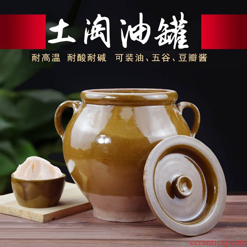 Sichuan ceramic pig oil tank storage tank earthenware with cover kitchen high - temperature household high - capacity oil cylinder oil jar