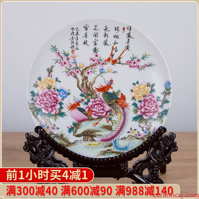 351 hang dish of pottery and porcelain decoration plate jingdezhen ceramics 21 cm plate of household adornment handicraft furnishing articles