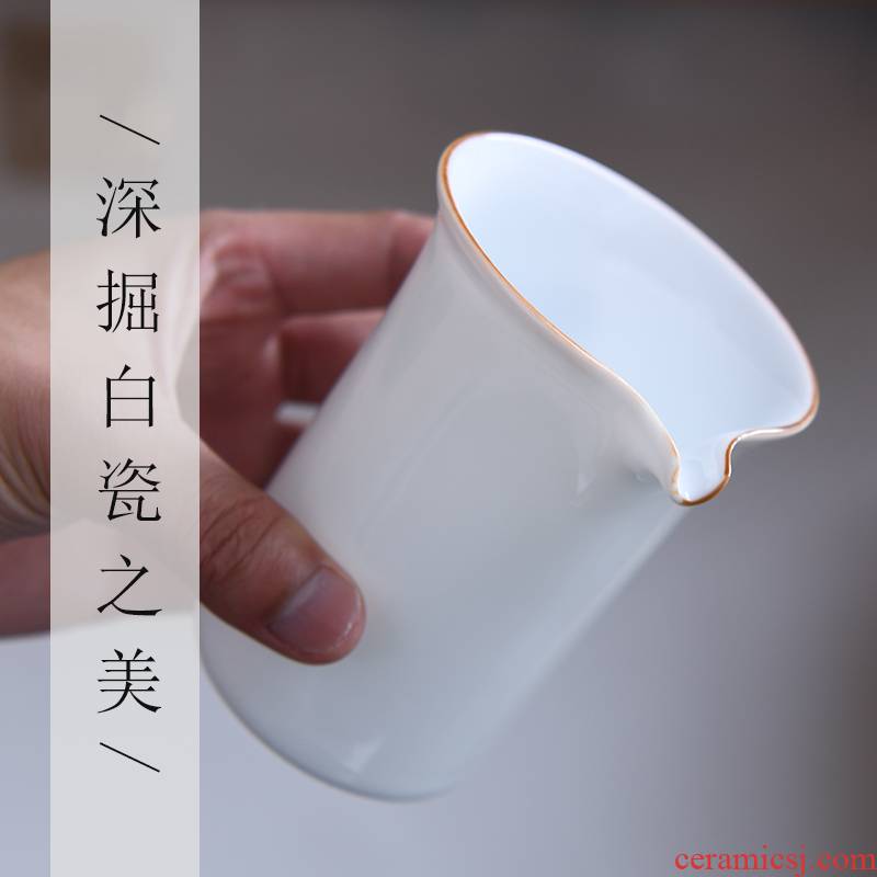 Fair sweet white porcelain cups of tea tea ware and ceramics points cup GongDaoBei household) cup suit accessories kung fu tea set