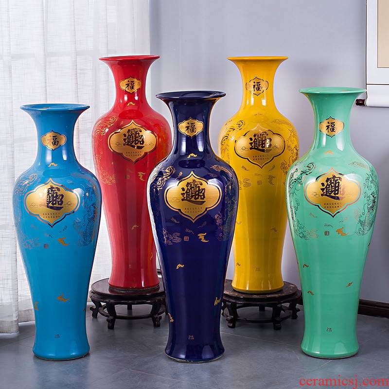 479 China jingdezhen ceramics red a thriving business of large sitting room yellow and blue vase new home decoration furnishing articles