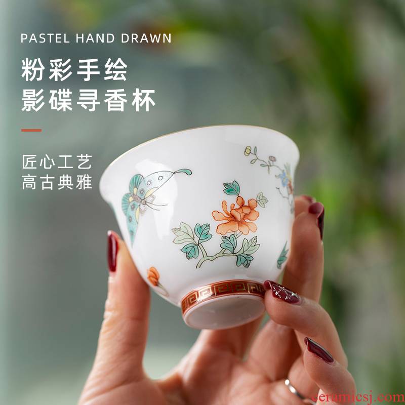 Shadow adjusting searching scent pastel hand - made pure manual thin foetus kung fu master cup individual cup of jingdezhen ceramic cups
