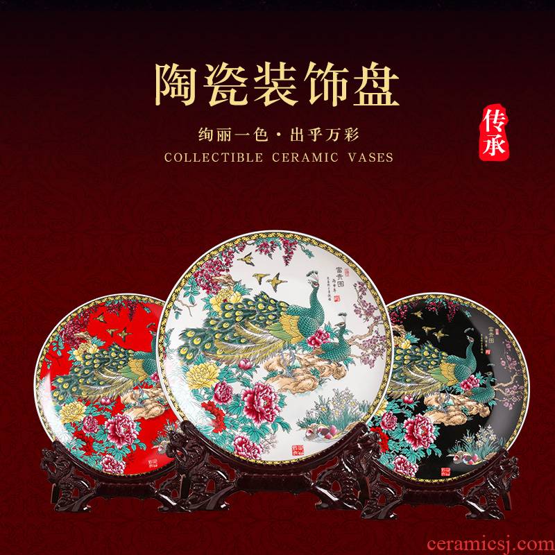 Jingdezhen chinaware decorative sit hang dish plate blooming flowers home sitting room adornment desktop furnishing articles